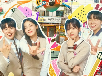 globo-aposta-nas-ultimas-tendencias-e-decide-transmitir-doramas-a-partir-de-2025