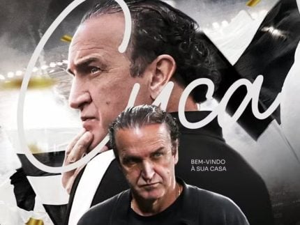 cuca-e-anunciado-como-novo-tecnico-do-atletico-mg;-contrato-e-de-2-anos