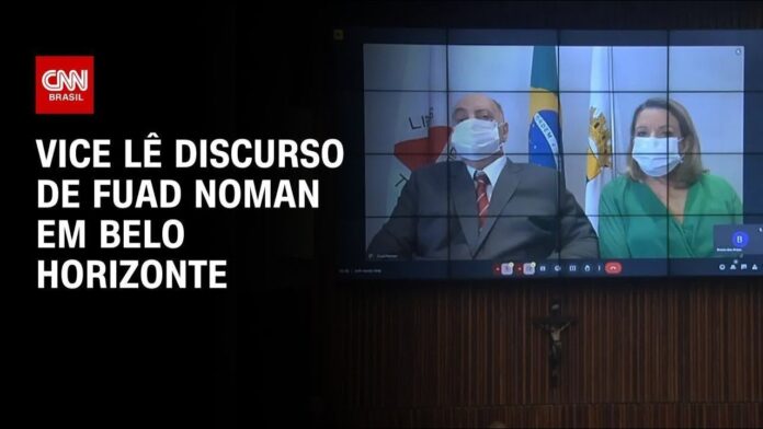 fuad-noman-volta-a-ser-internado-em-belo-horizonte