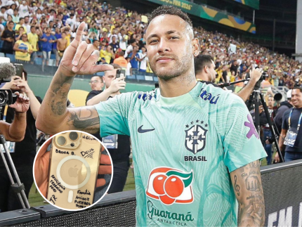 filhos;-familia-e…-copa-do-mundo:-neymar-personaliza-celular-com-lista-de-objetivos