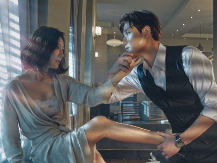 k-drama-na-tv-aberta!-globo-exibe-primeiro-episodio-de-“o-mundo-dos-casados”-no-cine-bbb