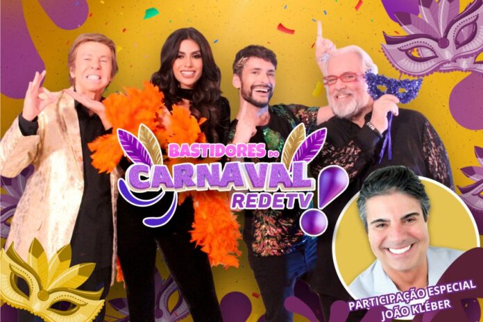 bastidores-do-carnaval-2025-da-redetv!-promete