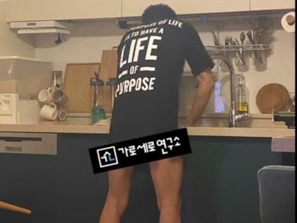 vaza-foto-de-protagonista-de-“rainha-das-lagrimas”-na-casa-de-kim-sae-ron