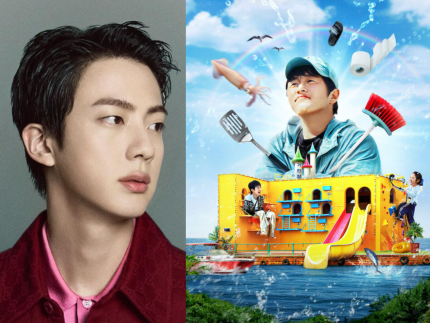 jin,-integrante-do-bts,-sera-estrela-de-novo-reality-da-netflix