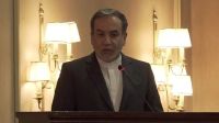 especialistas-irao-elaborar-acordo-nuclear-entre-eua-e-ira,-diz-ministro