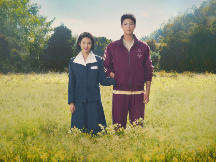 tv-e-cinema-coreano-em-festa:-veja-os-vencedores-do-baeksang-arts-2025