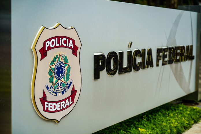 inscricoes-para-concurso-da-policia-federal-sao-prorrogadas ate-terca-(17)