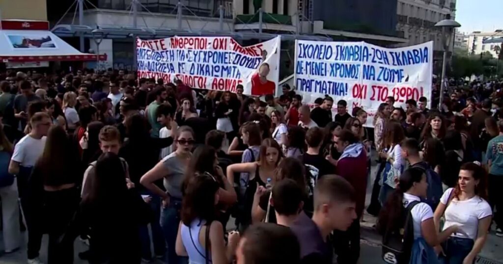 manifestantes-na-grecia-protestam-contra-proposta-de-13-horas-de-trabalho