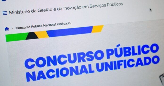 apos-sms-a-candidatos,-ministerio-diz-que-nao-mudou-locais-de-prova-do-cnu
