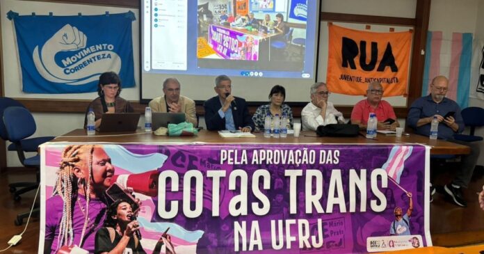 ufrj-cria-cotas-para-pessoas-trans-em-votacao-unanime