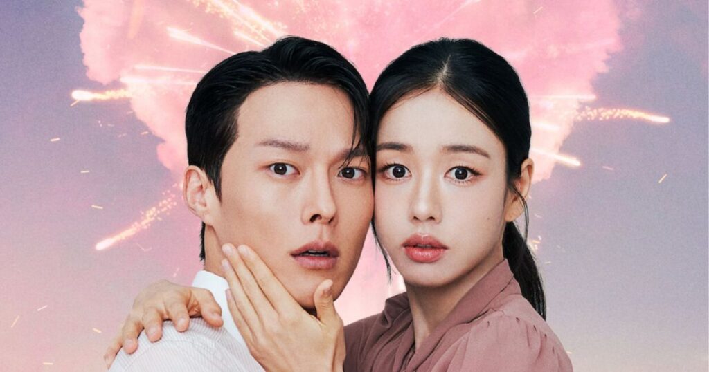 “beijo-explosivo”-chega-ao-fim;-veja-despedia-dos-atores-e-memes-dos-fas