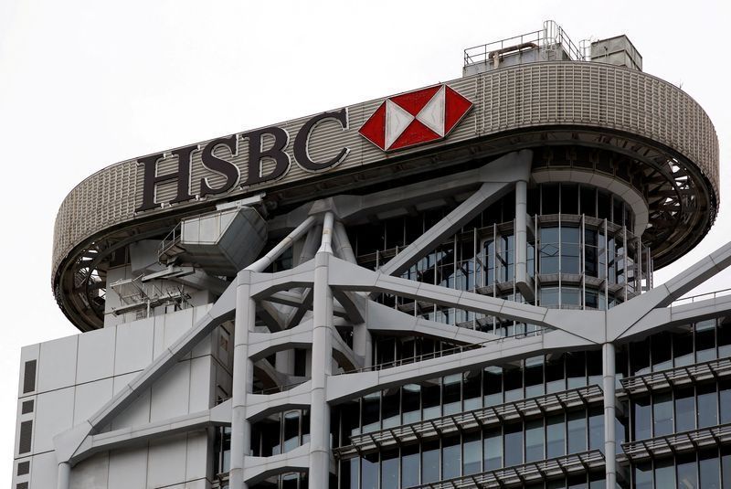 hsbc-lucra-mais-que-o-previsto-e-eleva-previsao-de-rote