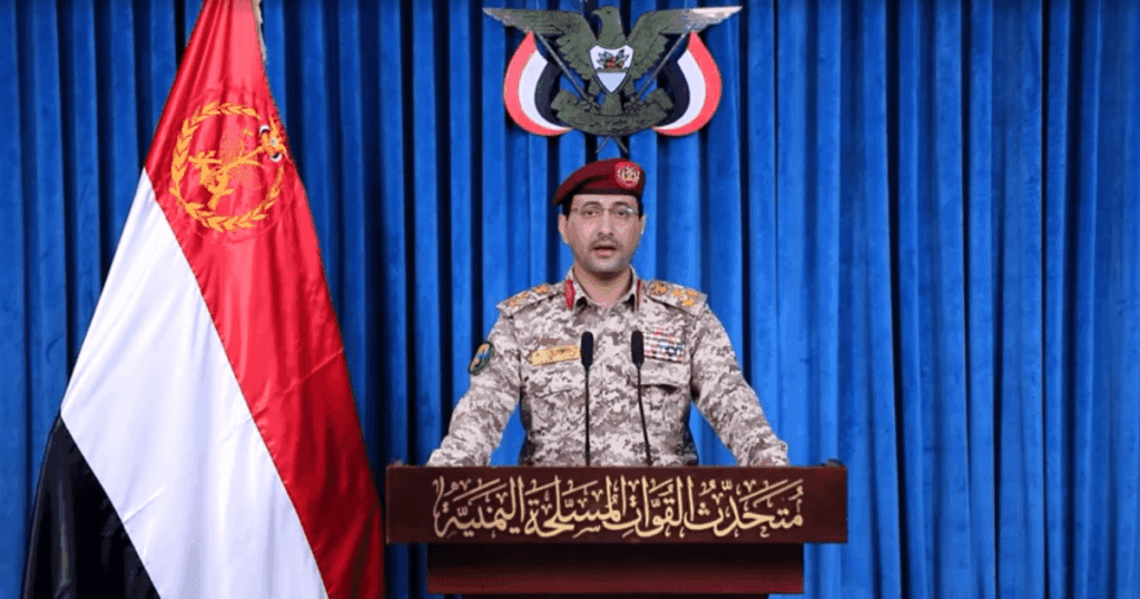 houthis-confirmam-ter-atacado-israel-pela-primeira-vez-na-guerra