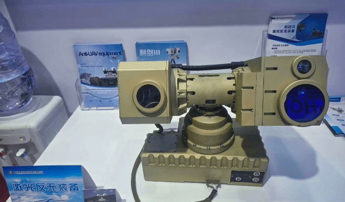 china-cria-arma-laser-que-pode-destrocar-drones-de-guerra-em-segundos