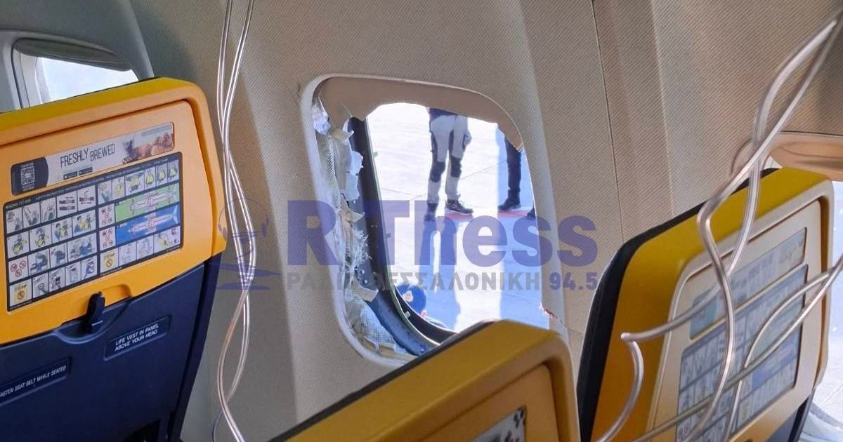 video-mostra-aviao-da-ryanair-apos-janela-quebrar-e-sugar-passageiro