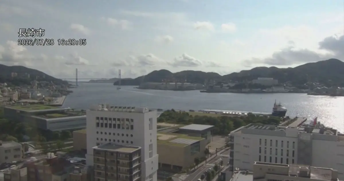 Veja momento em que terremoto de 7,1 chacoalha sul do Japão