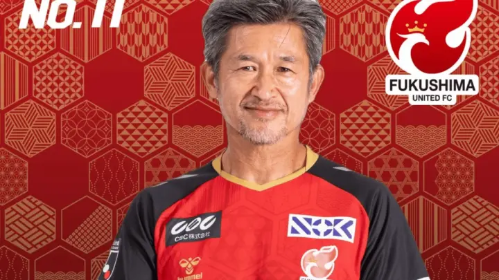Com 59 anos, atacante Kazu Miura marca gol no futebol japonês; veja