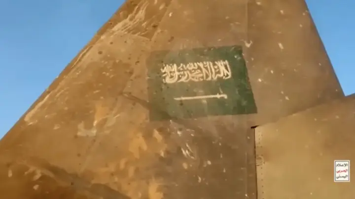 Houthis afirmam ter abatido caça saudita F-15 no Iêmen