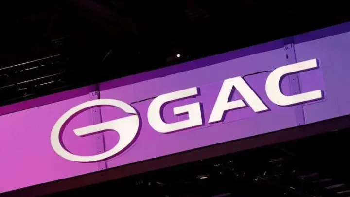 GAC da China pretende expandir produção de automóveis na Europa