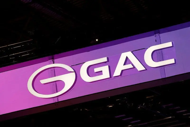 GAC da China pretende expandir produção de automóveis na Europa