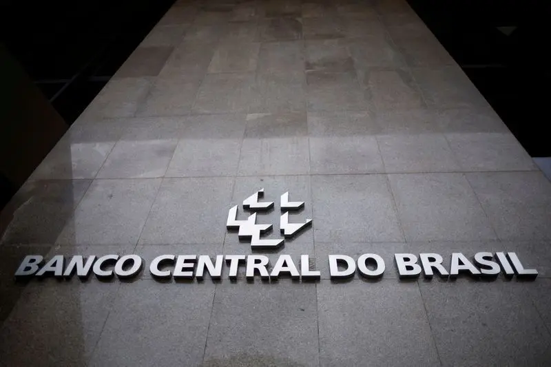 Empresários veem inflação maior e pessimismo com economia cresce, aponta BC