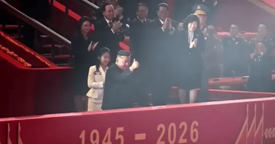 Kim Jong Un e filha celebram aniversário de partido na Coreia do Norte