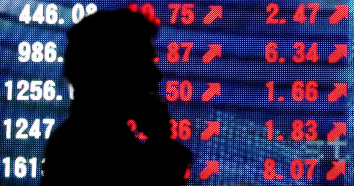 Bolsas da Ásia sobem, mas petróleo e temores com IA limitam ganhos