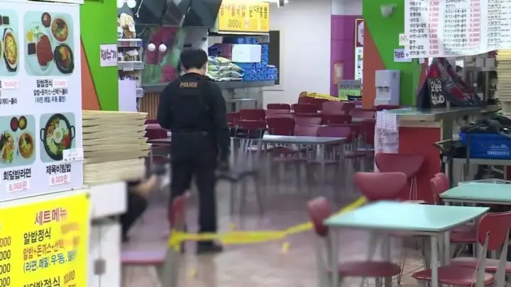 Polícia da Coreia do Sul investiga ataque que deixou oito feridos