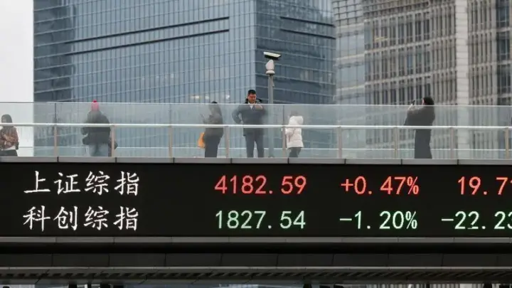 Bolsas da Ásia fecham mistas com volatilidade em tecnologia e PIB da China